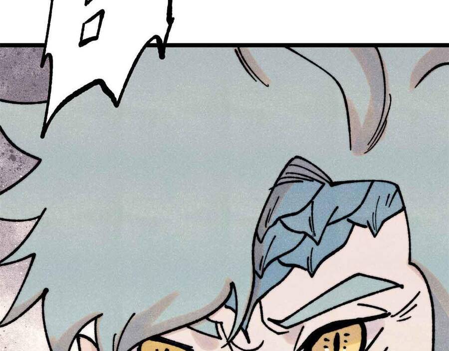 Vạn Cổ Tối Cường Tông Chapter 390.5 - Trang 2