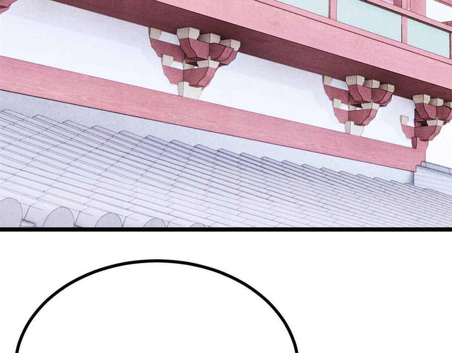 Vạn Cổ Tối Cường Tông Chapter 390.5 - Trang 2