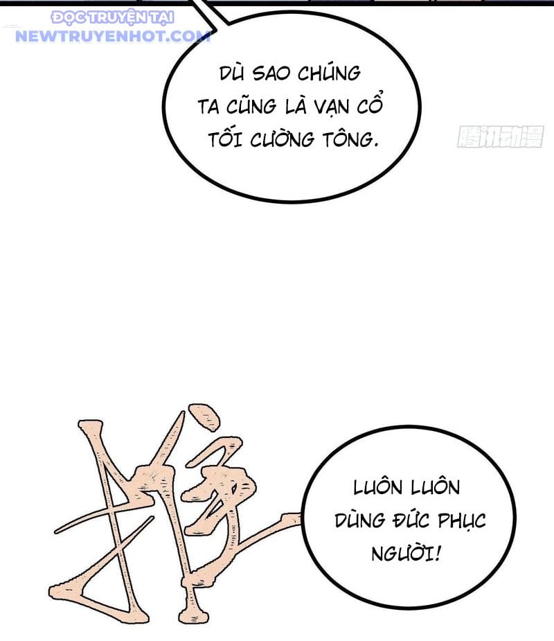 Vạn Cổ Tối Cường Tông Chapter 391 - Trang 2