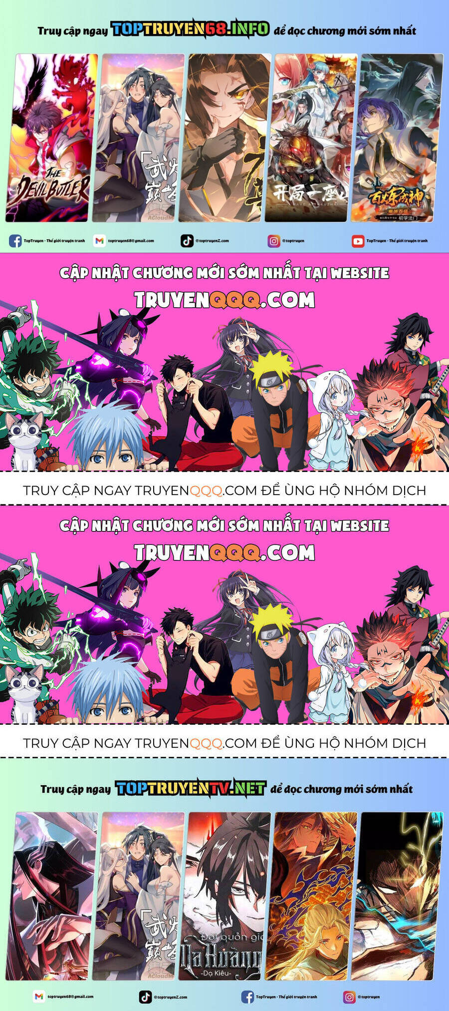 Vạn Cổ Tối Cường Tông Chapter 394.4 - Trang 2