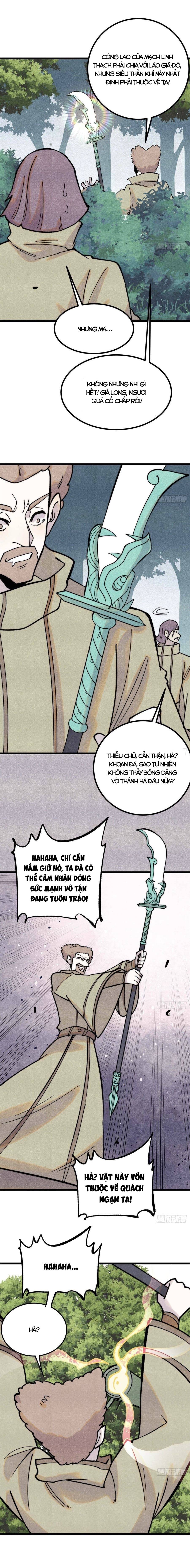 Vạn Cổ Tối Cường Tông Chapter 395 - Trang 2