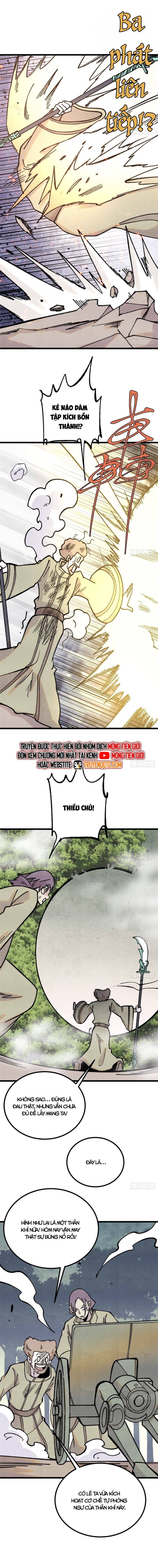 Vạn Cổ Tối Cường Tông Chapter 395 - Trang 2