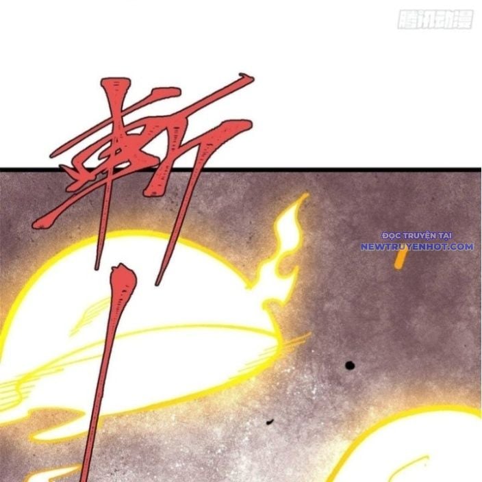 Vạn Cổ Tối Cường Tông Chapter 396 - Trang 2