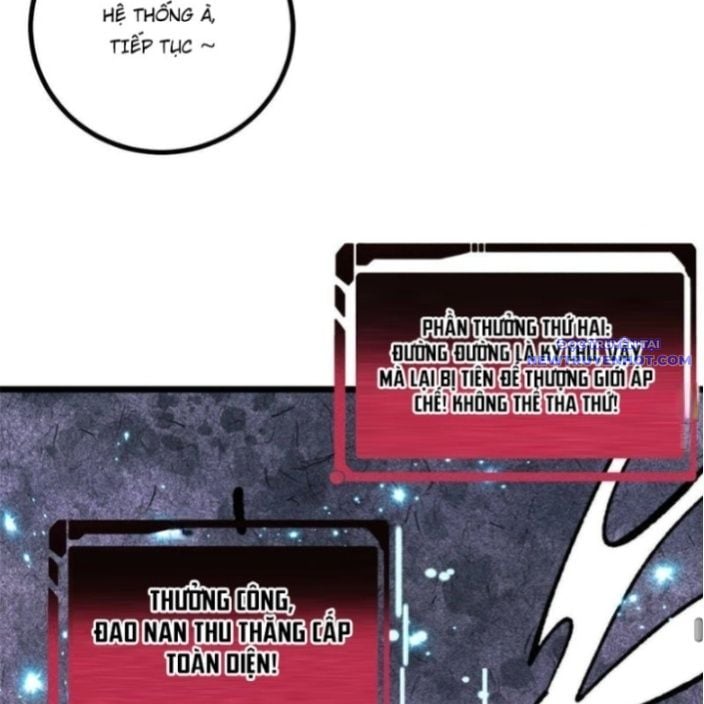 Vạn Cổ Tối Cường Tông Chapter 396 - Trang 2