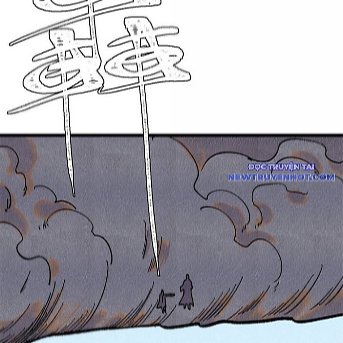 Vạn Cổ Tối Cường Tông Chapter 397 - Trang 2