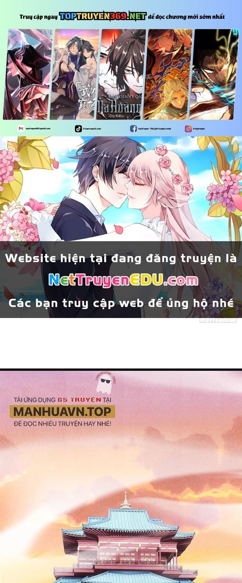 Vạn Cổ Tối Cường Tông Chapter 398.3 - Trang 2