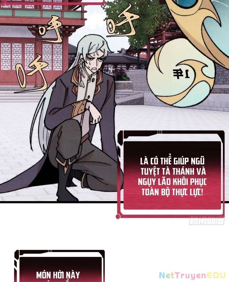 Vạn Cổ Tối Cường Tông Chapter 399.6 - Trang 2