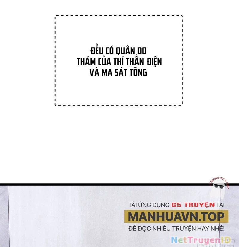 Vạn Cổ Tối Cường Tông Chapter 401 - Trang 2