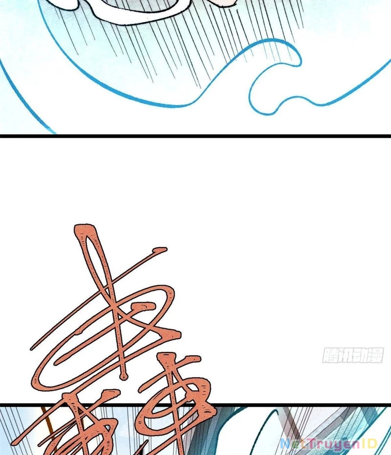 Vạn Cổ Tối Cường Tông Chapter 401 - Trang 2