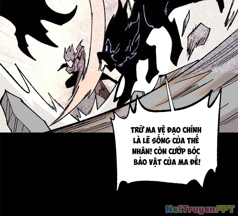 Vạn Cổ Tối Cường Tông Chapter 411 - Trang 2
