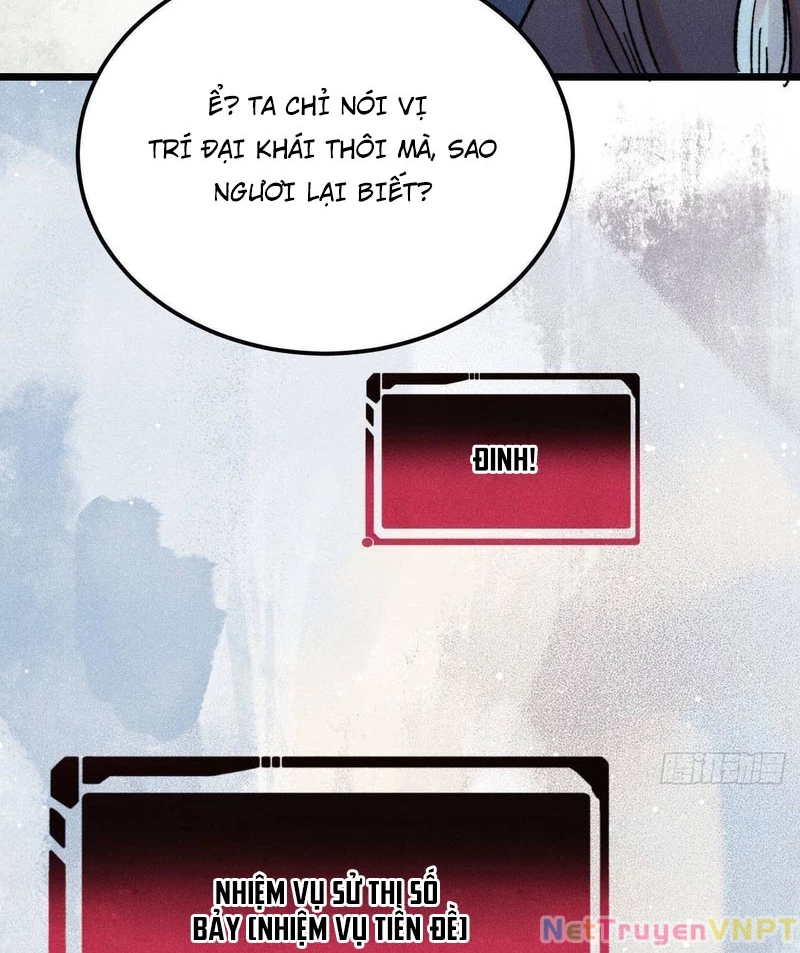 Vạn Cổ Tối Cường Tông Chapter 415 - Trang 2