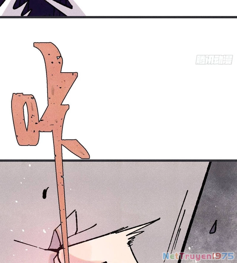 Vạn Cổ Tối Cường Tông Chapter 422 - Trang 2