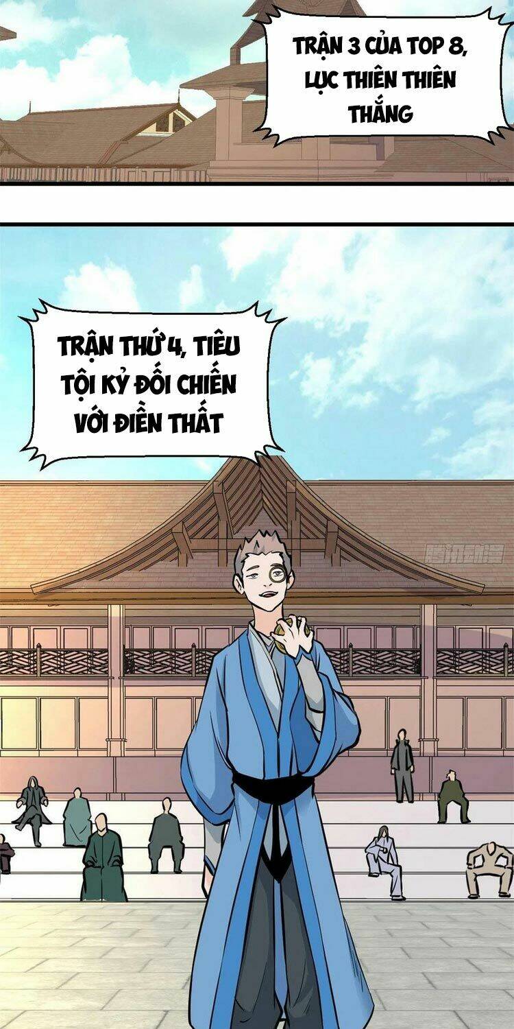 Vạn Cổ Tối Cường Tông Chapter 47 - Trang 2