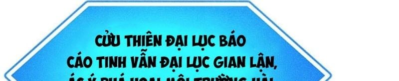 Vạn Cổ Tối Cường Tông Chapter 477 - Trang 2