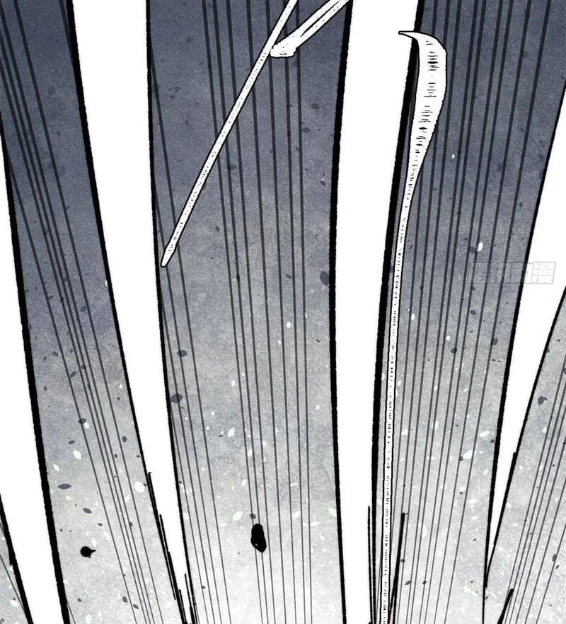 Vạn Cổ Tối Cường Tông Chapter 477 - Trang 2