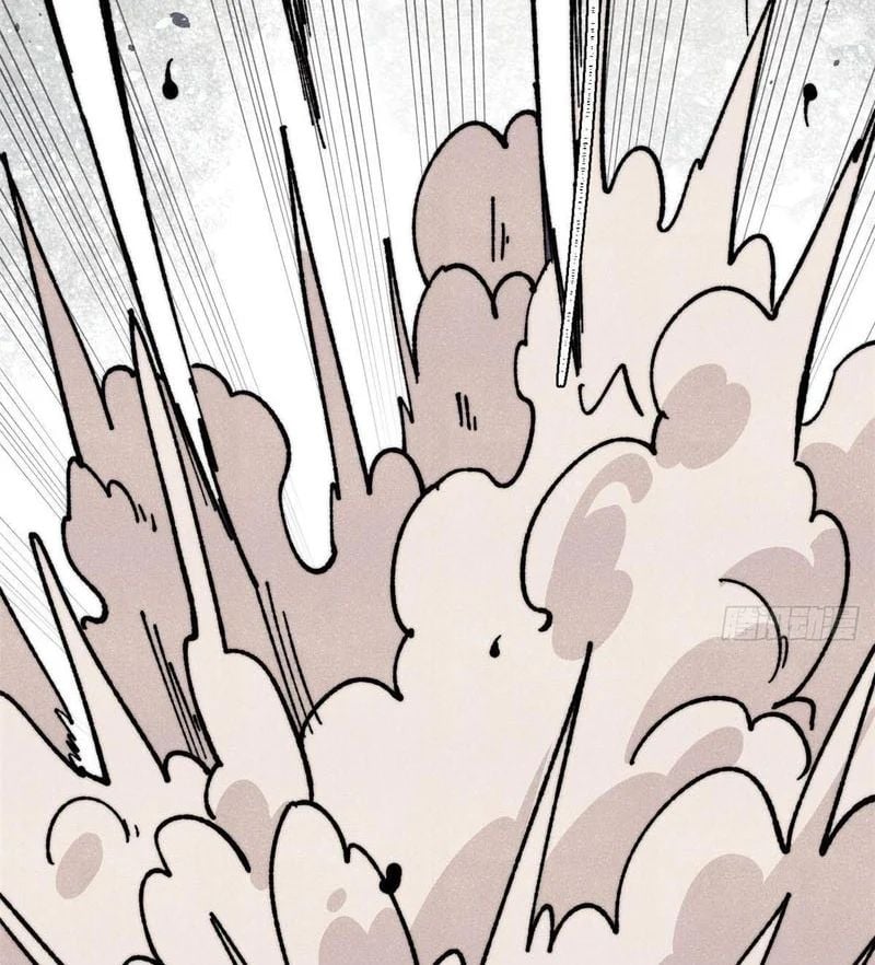 Vạn Cổ Tối Cường Tông Chapter 477 - Trang 2