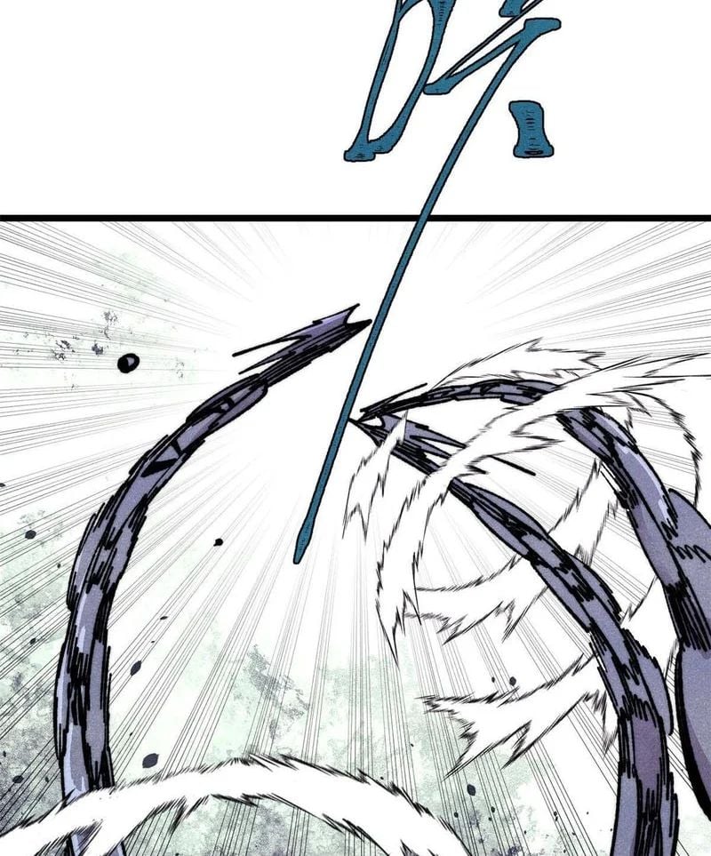 Vạn Cổ Tối Cường Tông Chapter 477 - Trang 2