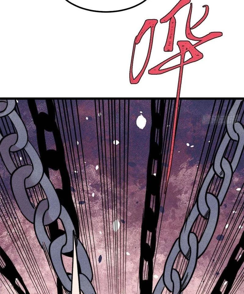 Vạn Cổ Tối Cường Tông Chapter 477 - Trang 2