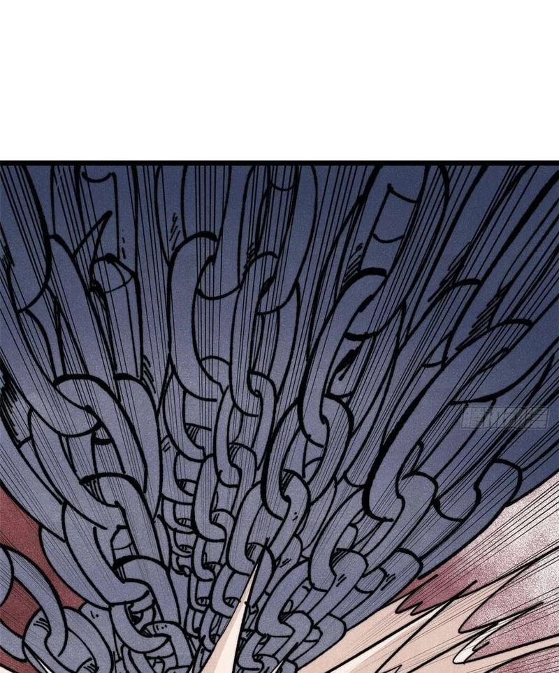 Vạn Cổ Tối Cường Tông Chapter 477 - Trang 2