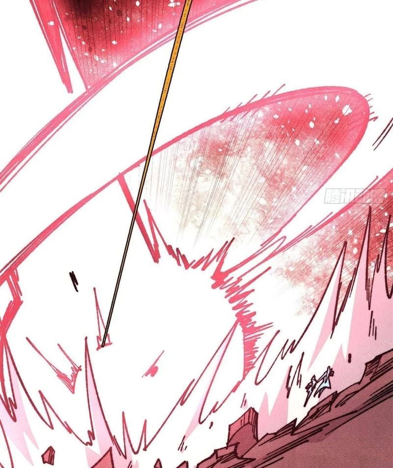 Vạn Cổ Tối Cường Tông Chapter 477 - Trang 2