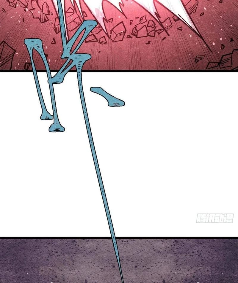 Vạn Cổ Tối Cường Tông Chapter 477 - Trang 2