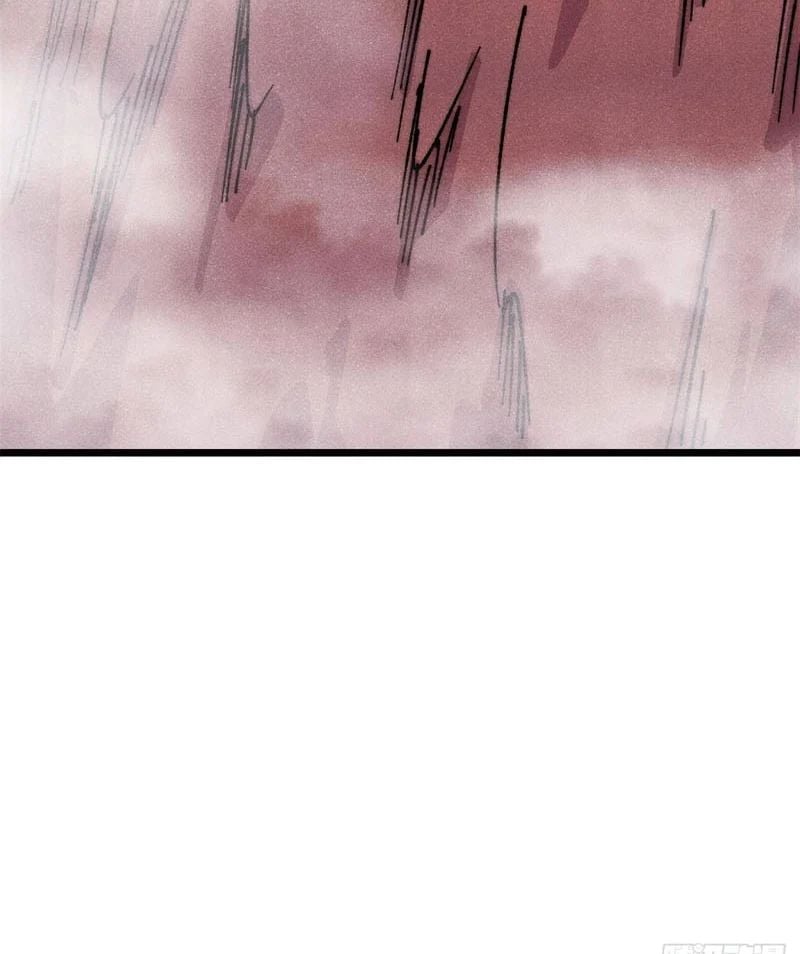 Vạn Cổ Tối Cường Tông Chapter 477 - Trang 2