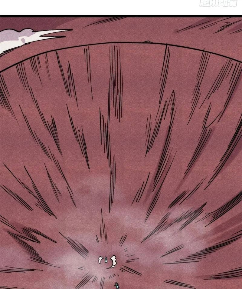 Vạn Cổ Tối Cường Tông Chapter 477 - Trang 2