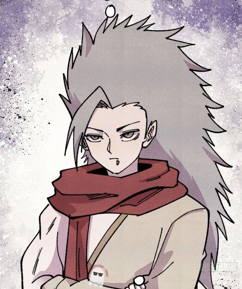 Vạn Cổ Tối Cường Tông Chapter 477 - Trang 2