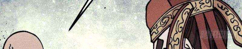 Vạn Cổ Tối Cường Tông Chapter 477 - Trang 2