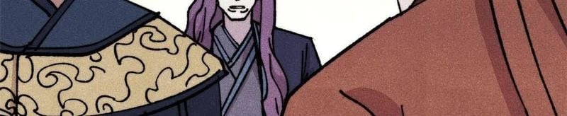 Vạn Cổ Tối Cường Tông Chapter 477 - Trang 2