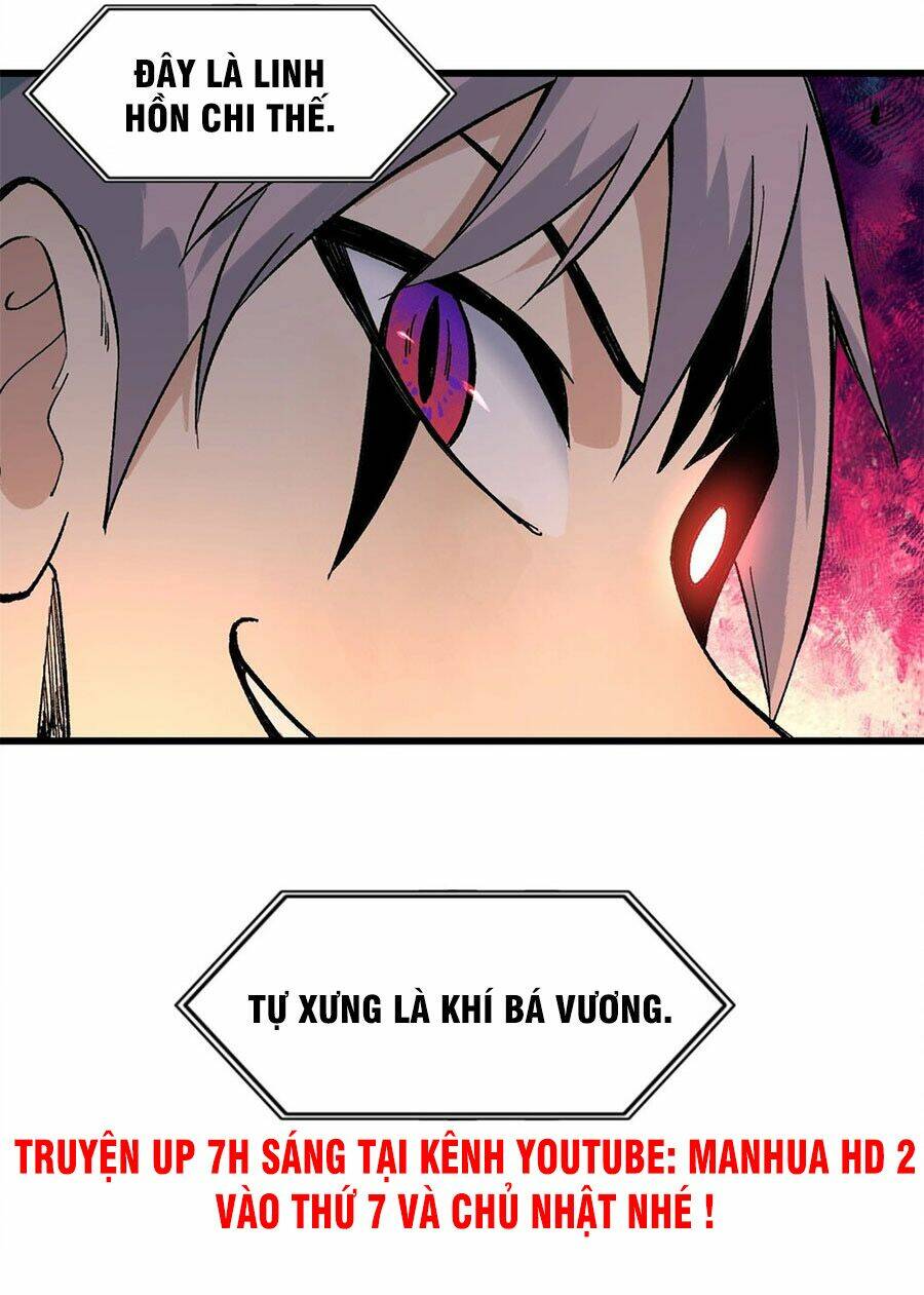 Vạn Cổ Tối Cường Tông Chapter 70 - Trang 2