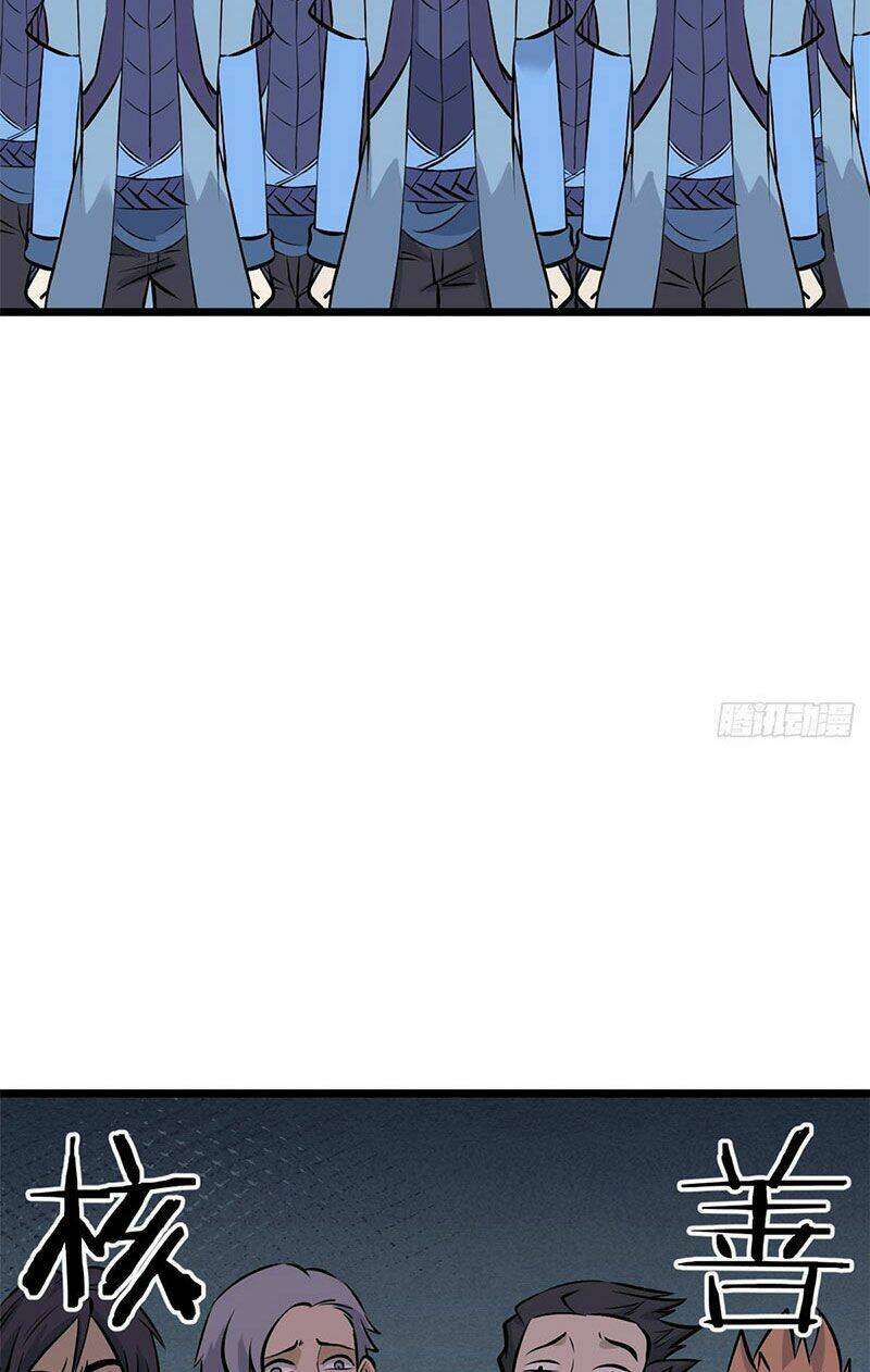 Vạn Cổ Tối Cường Tông Chapter 85 - Trang 2