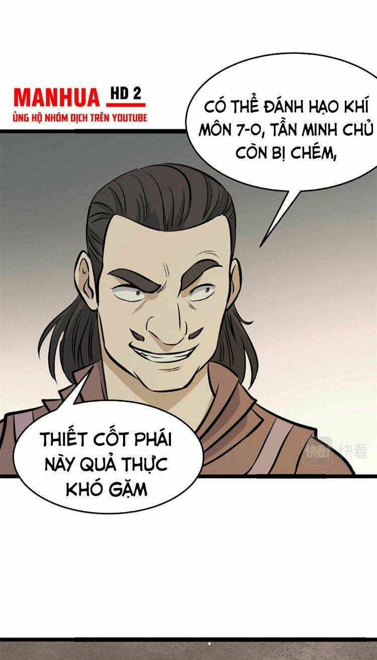 Vạn Cổ Tối Cường Tông Chapter 95 - Trang 2