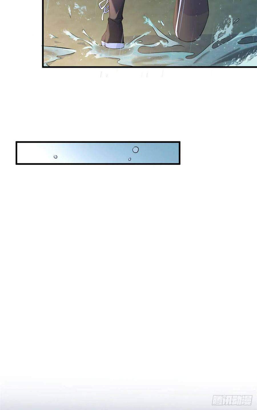 Vẫn Cứ Nhớ Em, Nhớ Em Chapter 100 - Trang 2