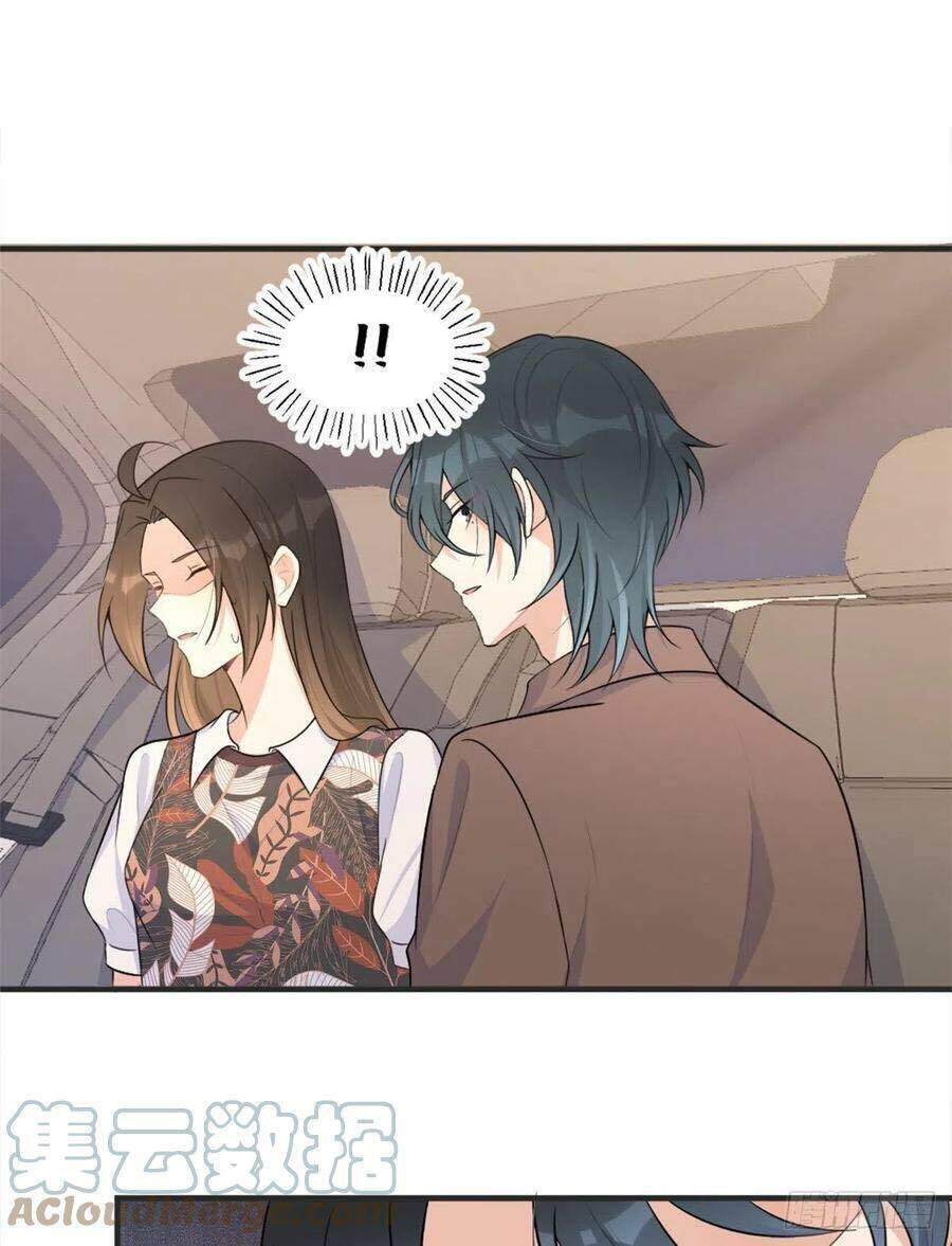 Vẫn Cứ Nhớ Em, Nhớ Em Chapter 102 - Trang 2