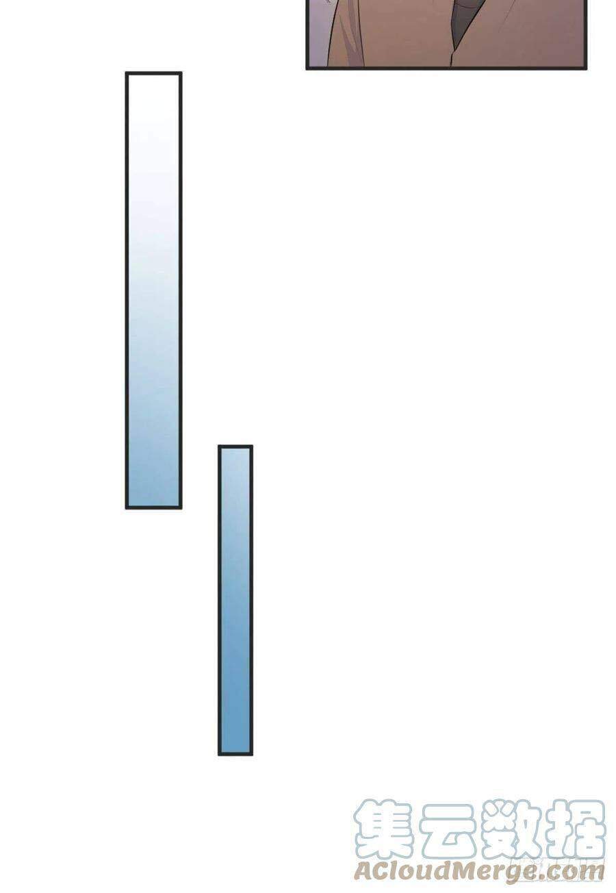 Vẫn Cứ Nhớ Em, Nhớ Em Chapter 102 - Trang 2