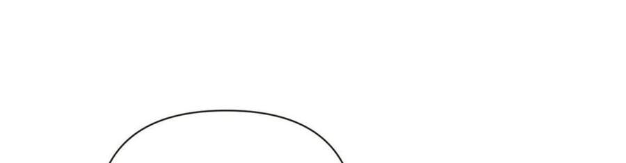 Vẫn Cứ Nhớ Em, Nhớ Em Chapter 112 - Trang 2