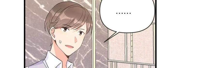 Vẫn Cứ Nhớ Em, Nhớ Em Chapter 113 - Trang 2