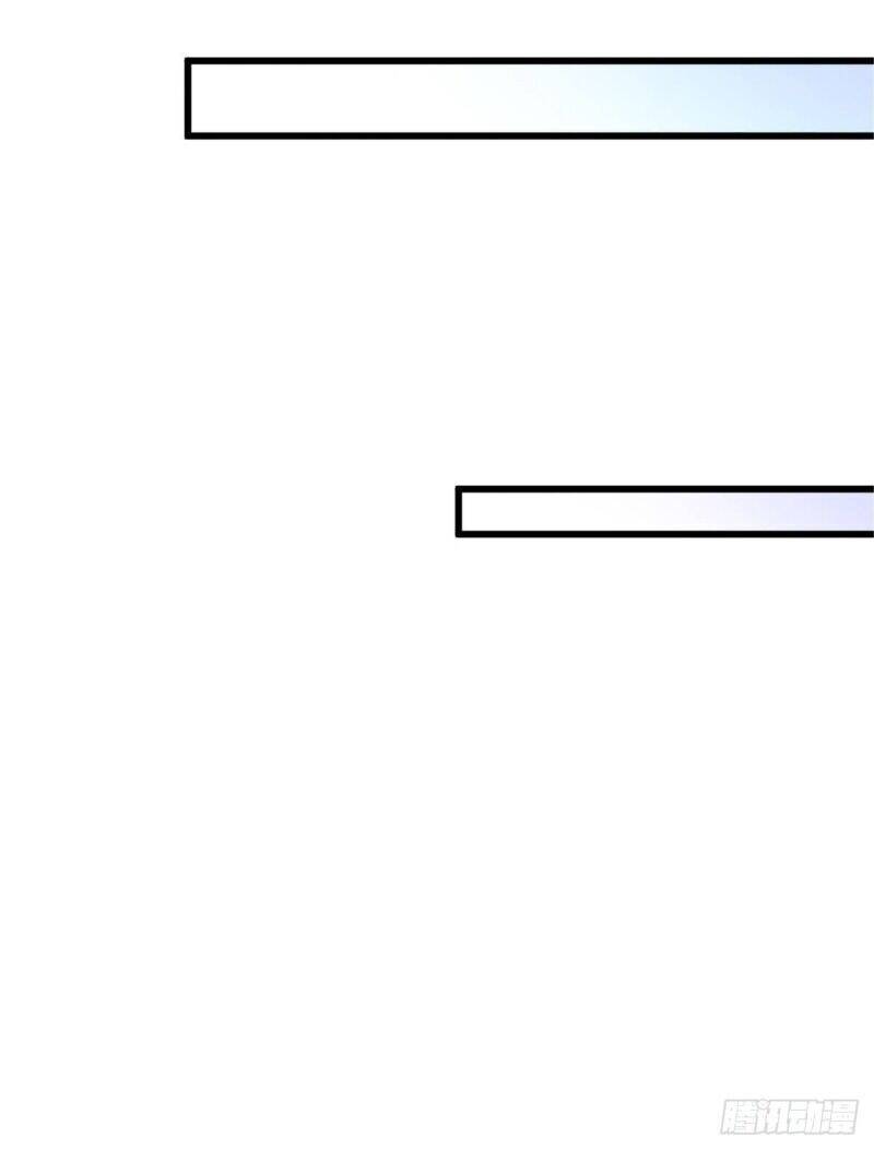 Vẫn Cứ Nhớ Em, Nhớ Em Chapter 37 - Trang 2