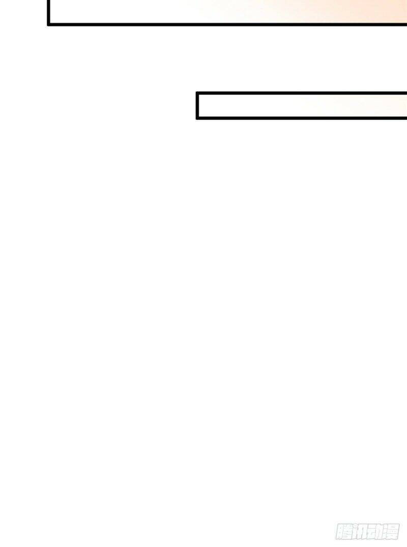 Vẫn Cứ Nhớ Em, Nhớ Em Chapter 43 - Trang 2