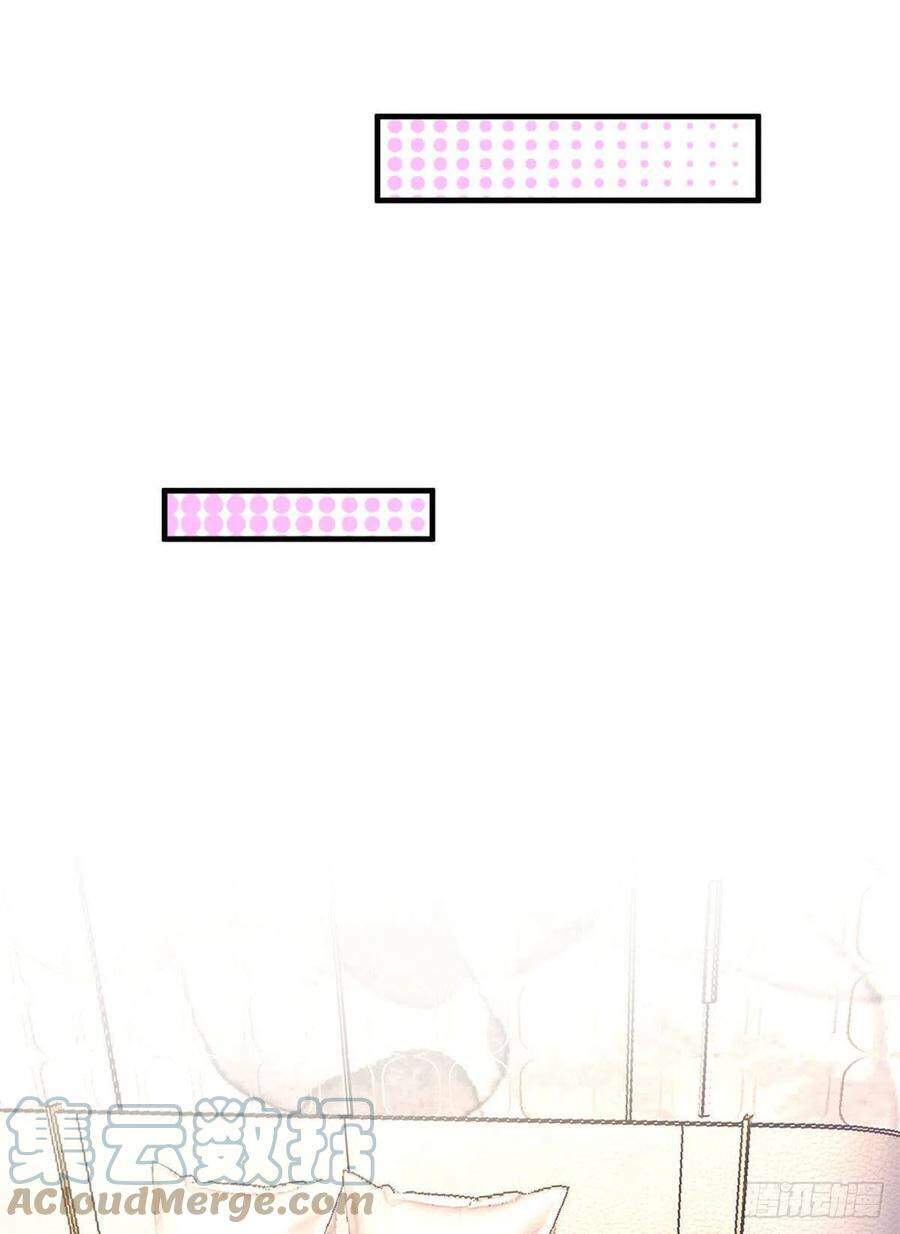 Vẫn Cứ Nhớ Em, Nhớ Em Chapter 85 - Trang 2