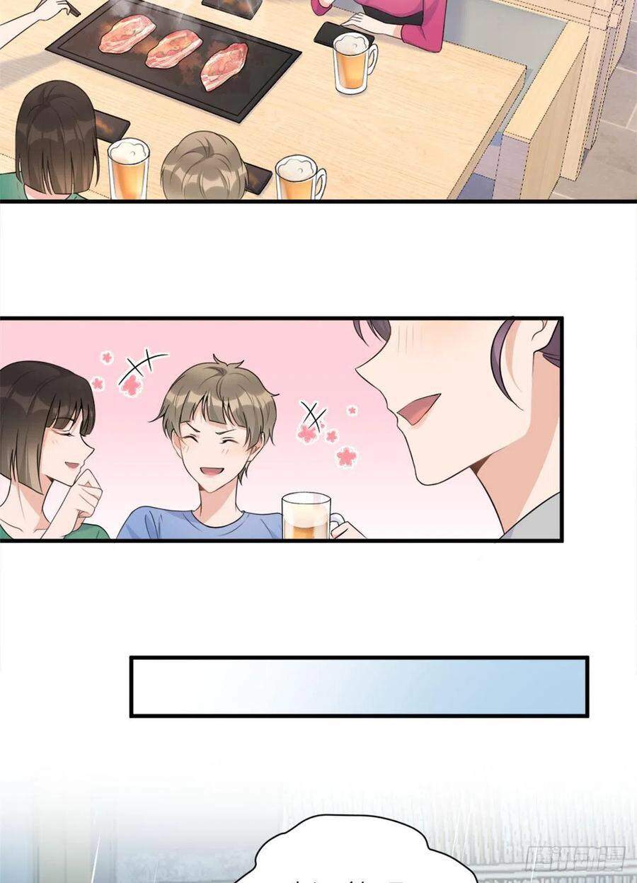 Vẫn Cứ Nhớ Em, Nhớ Em Chapter 88 - Trang 2