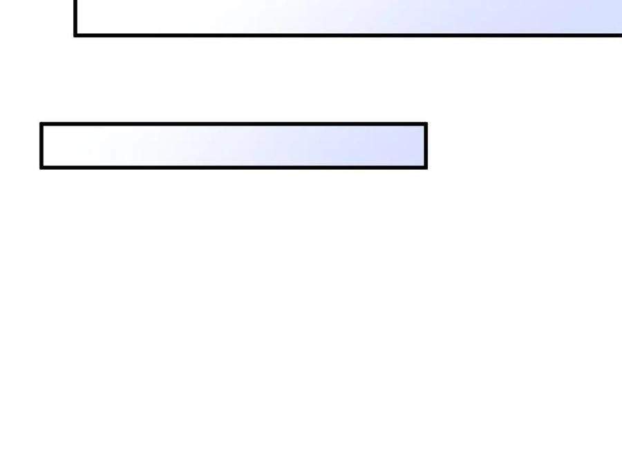 Vẫn Cứ Nhớ Em, Nhớ Em Chapter 89 - Trang 2