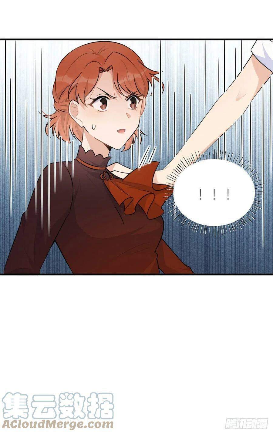 Vẫn Cứ Nhớ Em, Nhớ Em Chapter 99 - Trang 2