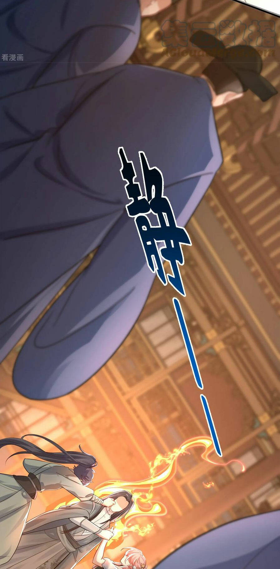 Vạn Đạo Chúa Tể Chapter 19 - Trang 2