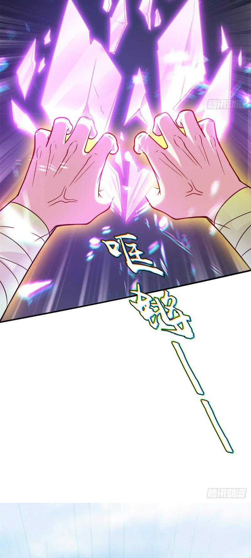 Vạn Đạo Chúa Tể Chapter 6 - Trang 2