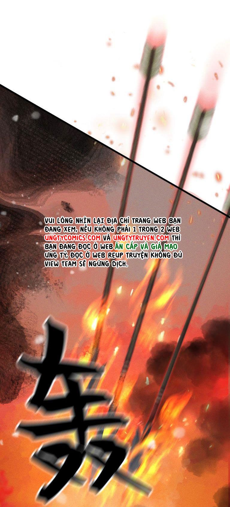 Vân Gian Có Tòa Thành Chapter 1 - Trang 2