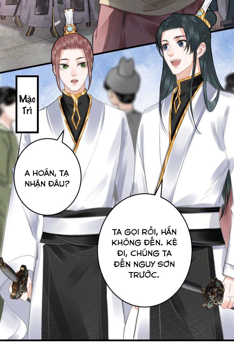 Vân Gian Có Tòa Thành Chapter 1 - Trang 2