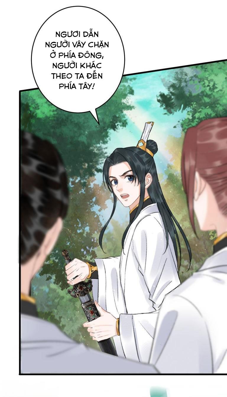 Vân Gian Có Tòa Thành Chapter 1 - Trang 2