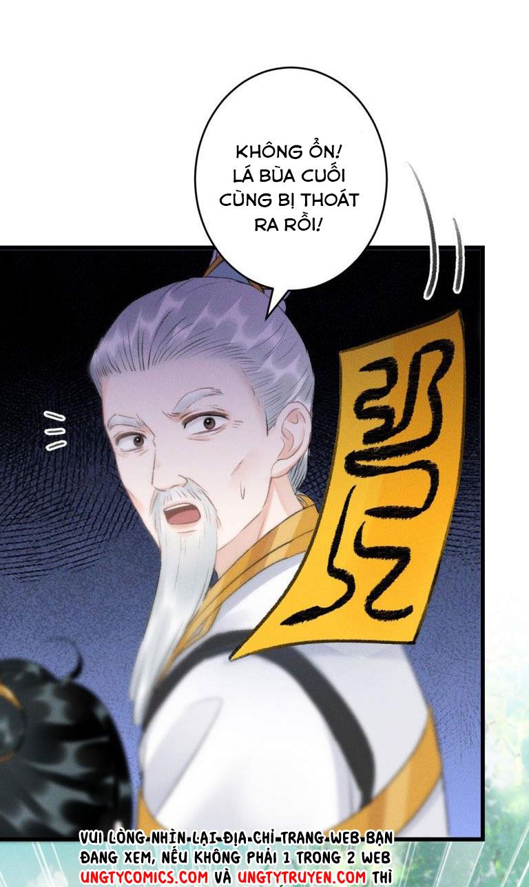 Vân Gian Có Tòa Thành Chapter 1 - Trang 2
